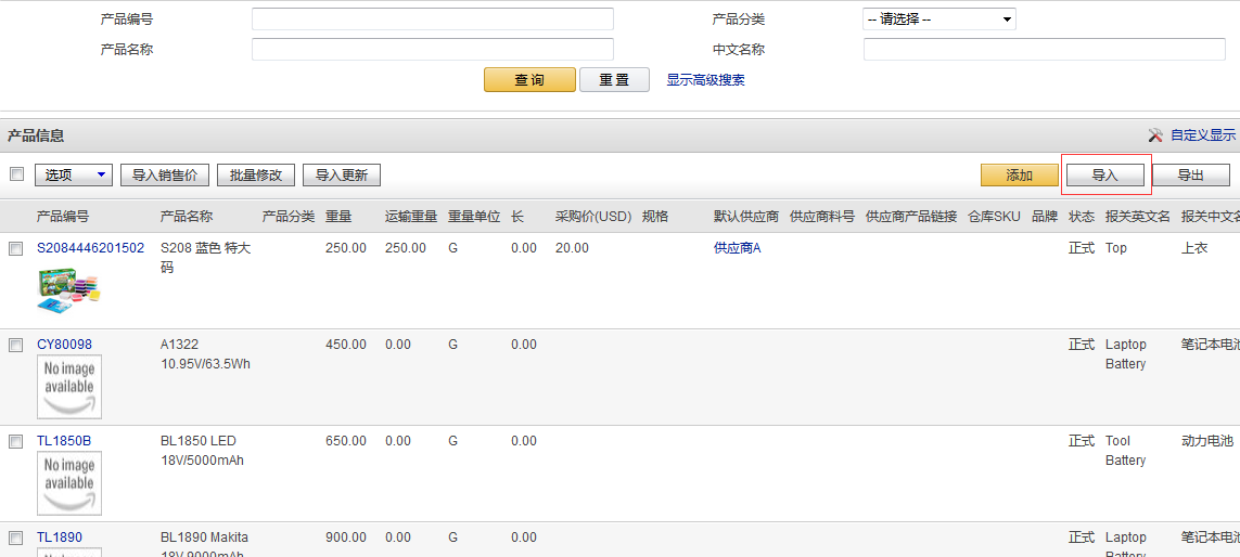 QQ__20180306094515.png