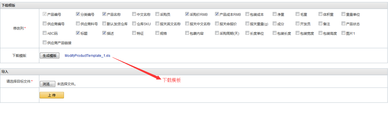 QQ__20180306095457.png