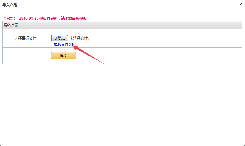 QQ__20180306094534.png