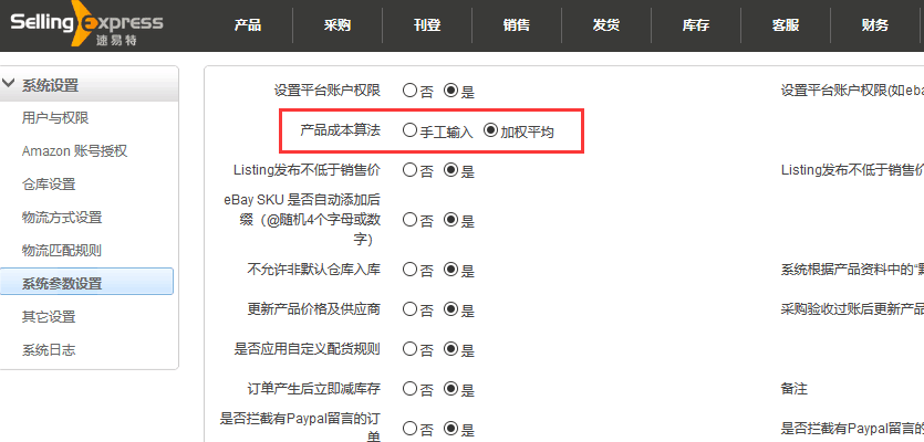 QQ__20180408170403.png