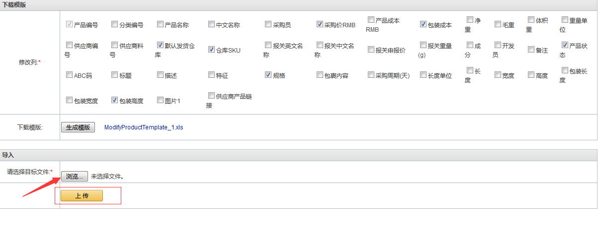 QQ__20180524093139.png