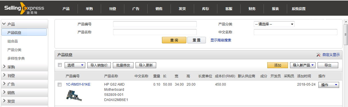 QQ__20180524160521.png