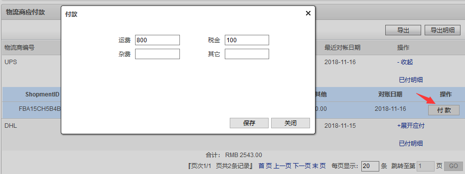 image013.png