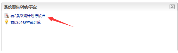 mceclip2.png