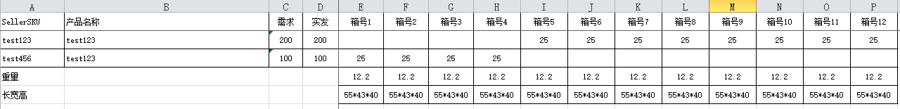 6.png
