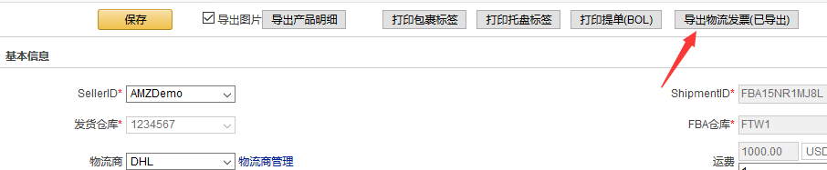 __2.png