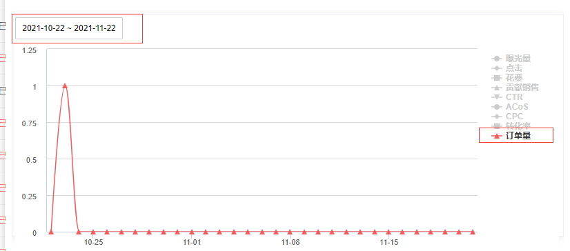 7-____.png